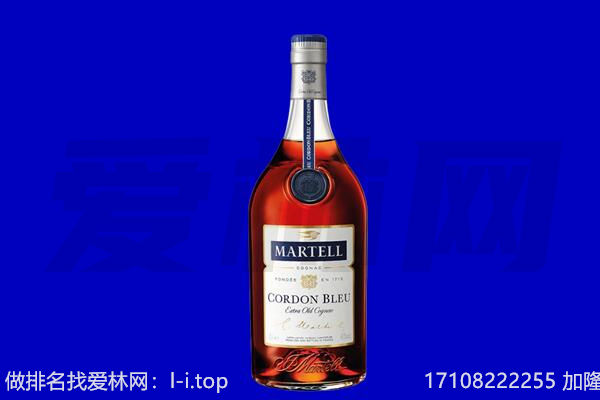 巴中南江马爹利回收.jpg