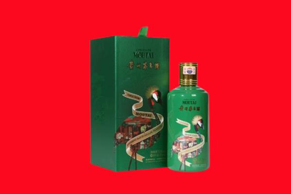 巴中南江回收出口茅台酒.jpg
