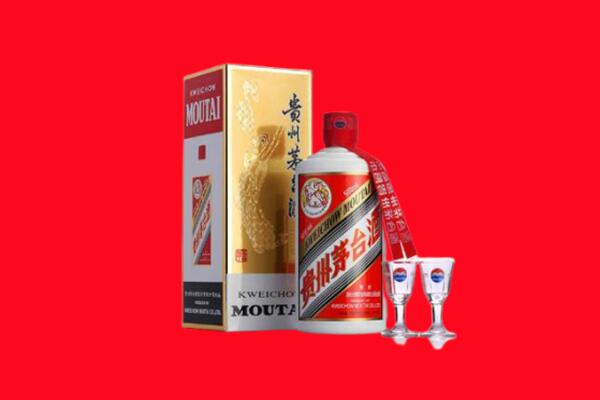 巴中南江回收贵州茅台酒